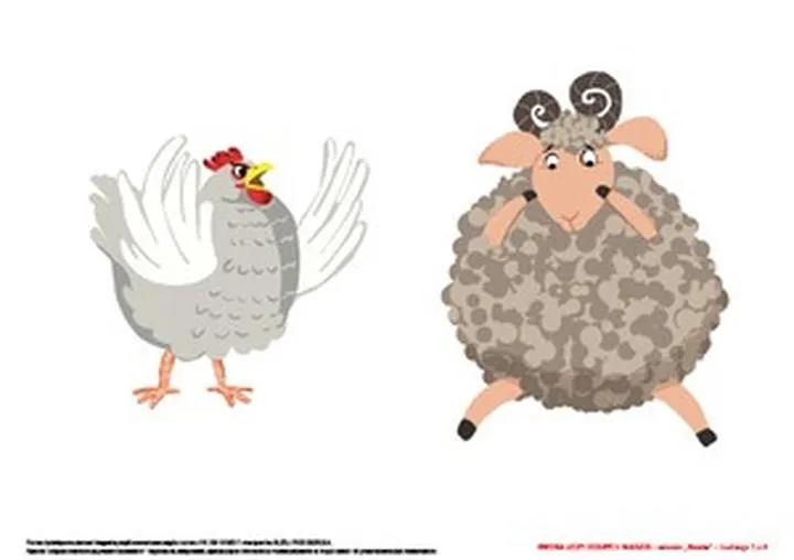 Odkrywając głębię: interpretacja wiersza "Kwoka" w kontekście emocji i natury