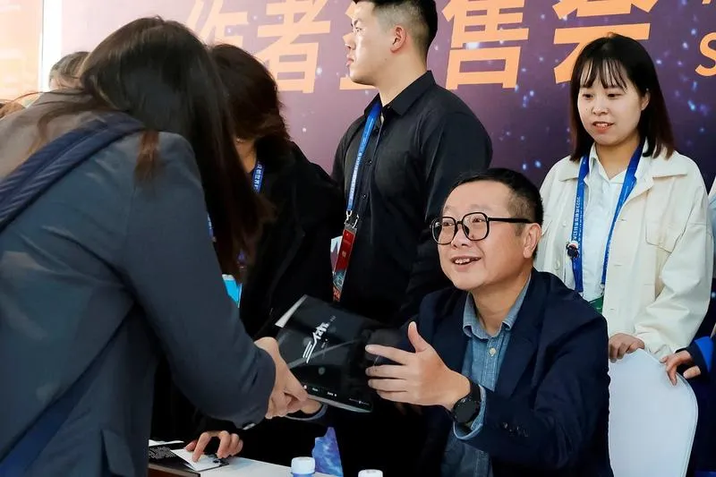 Chińska fantastyka naukowa