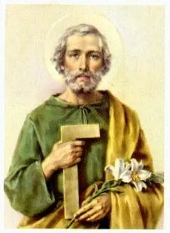 Cytaty o św. Józefie
