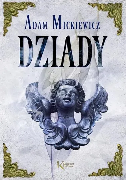 Dziady a współczesna literatura
